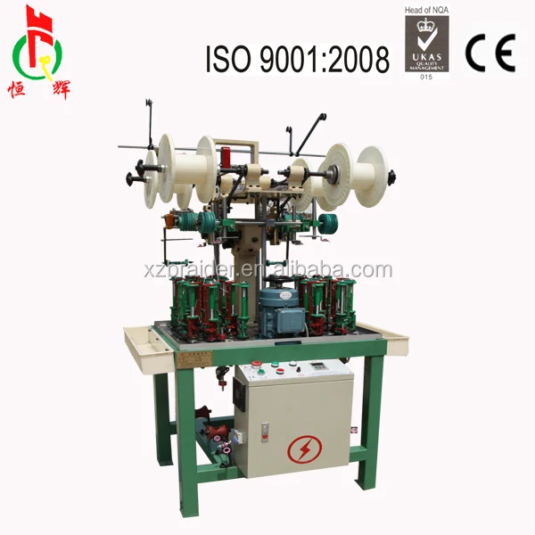 8 головок, 8 шпинделей, машина для плетения лески