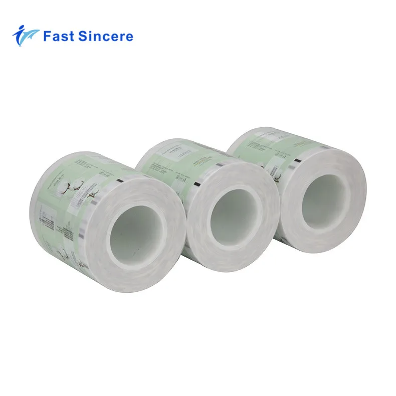 Bopp Aluminum Foil Plastic Hot Laminated Film Roll