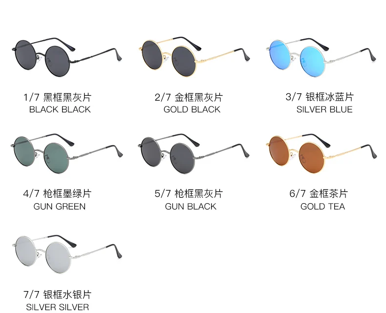 New Brand Designer Classic Polarized Round Sunglasses Men Small Vintage Retro Glasses Women Driving Metal Eyewear