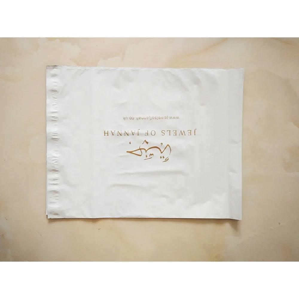 Белый Новый полиэтиленовый почтовый пакет пластиковый конверт курьерский экспресс-сумка с золотым