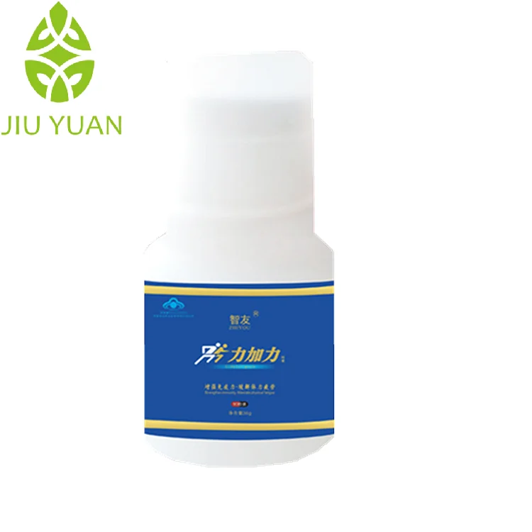 
ZhiYou brand enhanced immune male functional sex products for male capsule 