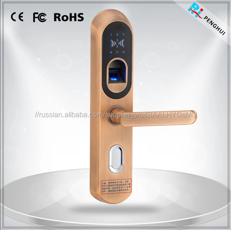 Китайского Производства Сенсорный Экран Цифровой Смарт Отпечатков Пальцев Вход Дверные Замки