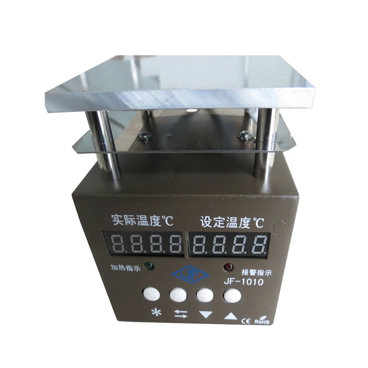 Platform Heater Digital Display Laboratory Heating Plate