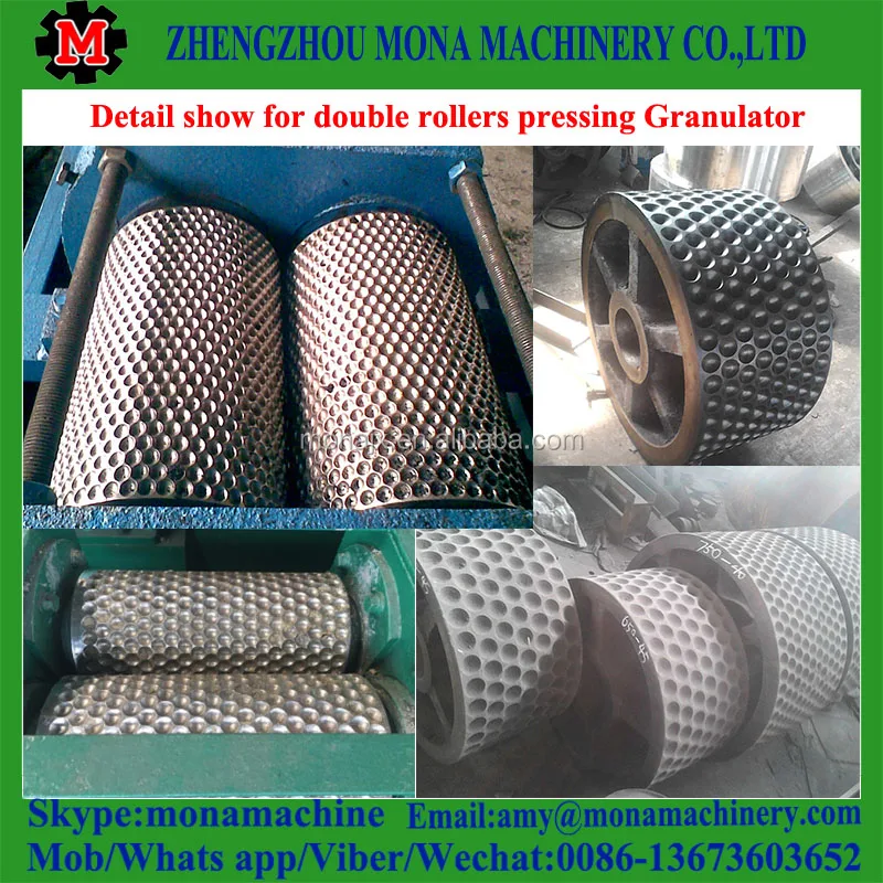 chicken manure sheep dung fertilizer bio-organic fertilizer stirring teeth granulation machine price