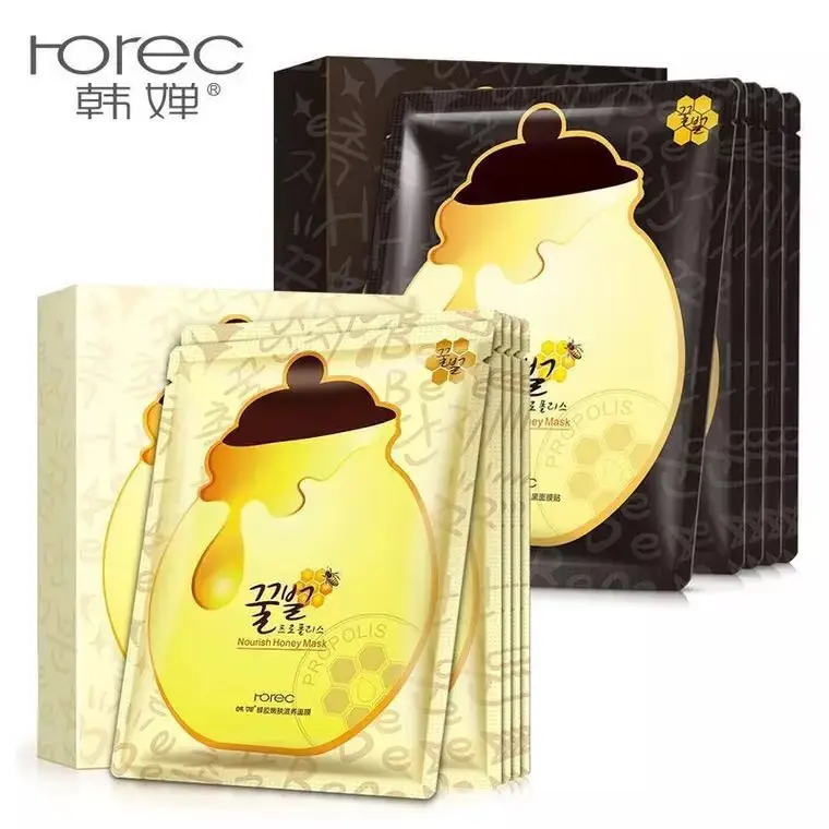 Bioaqua Hydrating Oil Control Honey Moisturizing Facial Skin Care Facial Mask