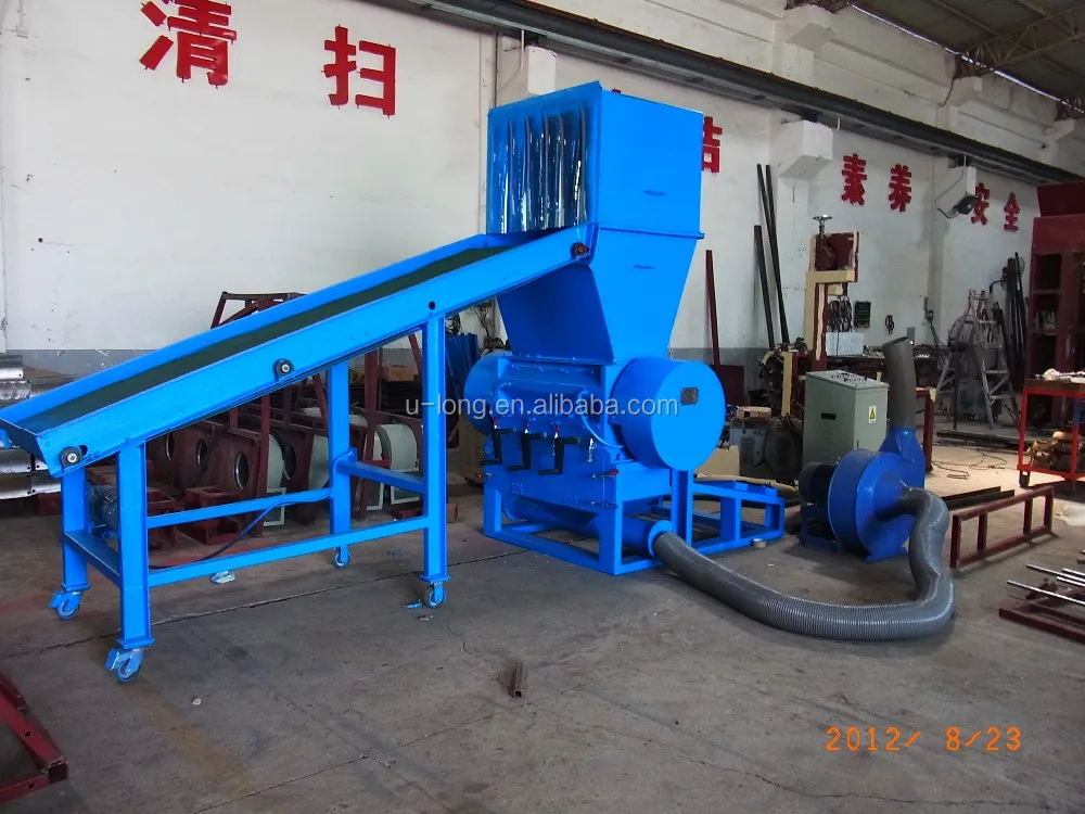 Strong Foam Crushing Machine with conveyor