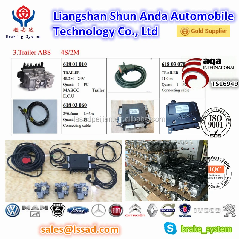 Lssad абс тормозная система / abs тормозной ускорительный клапан / прицеп тормозной / wabco, volvo, iveco / TS16949 в китае