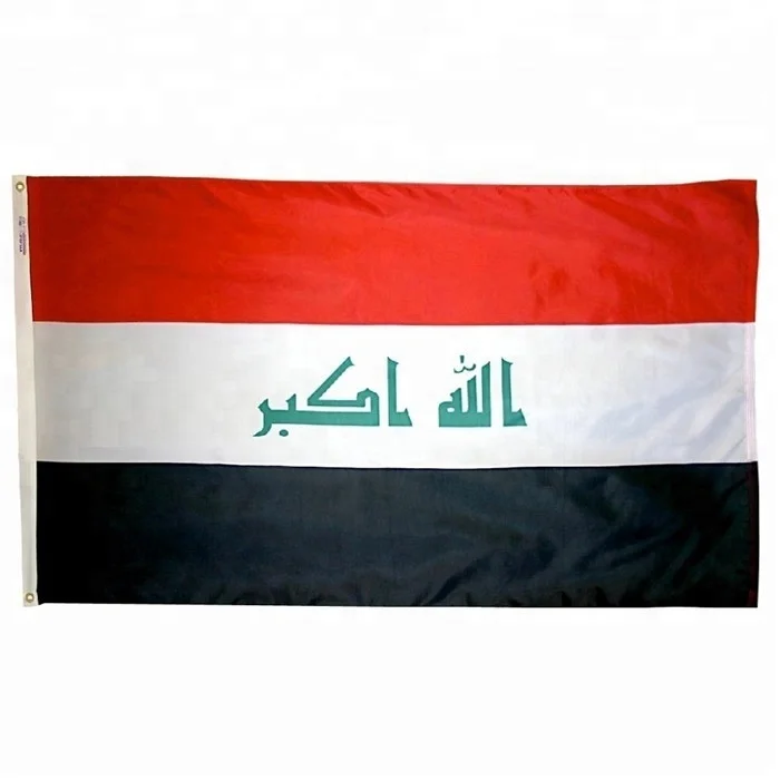 Customized Wholesale Iraq National Flags