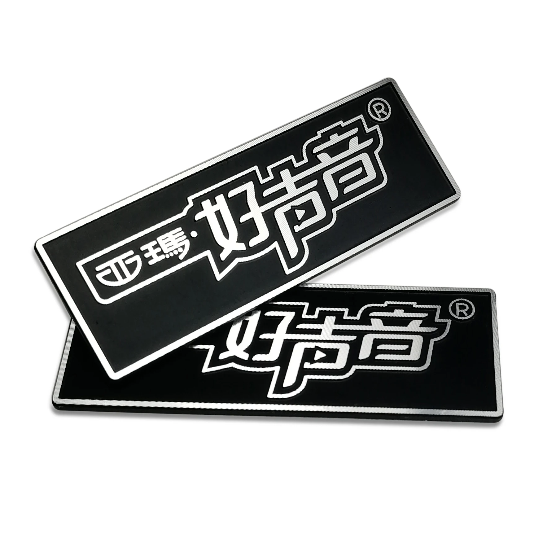 2020 factory price OEM aluminum silver embossed 3d metal logo sign