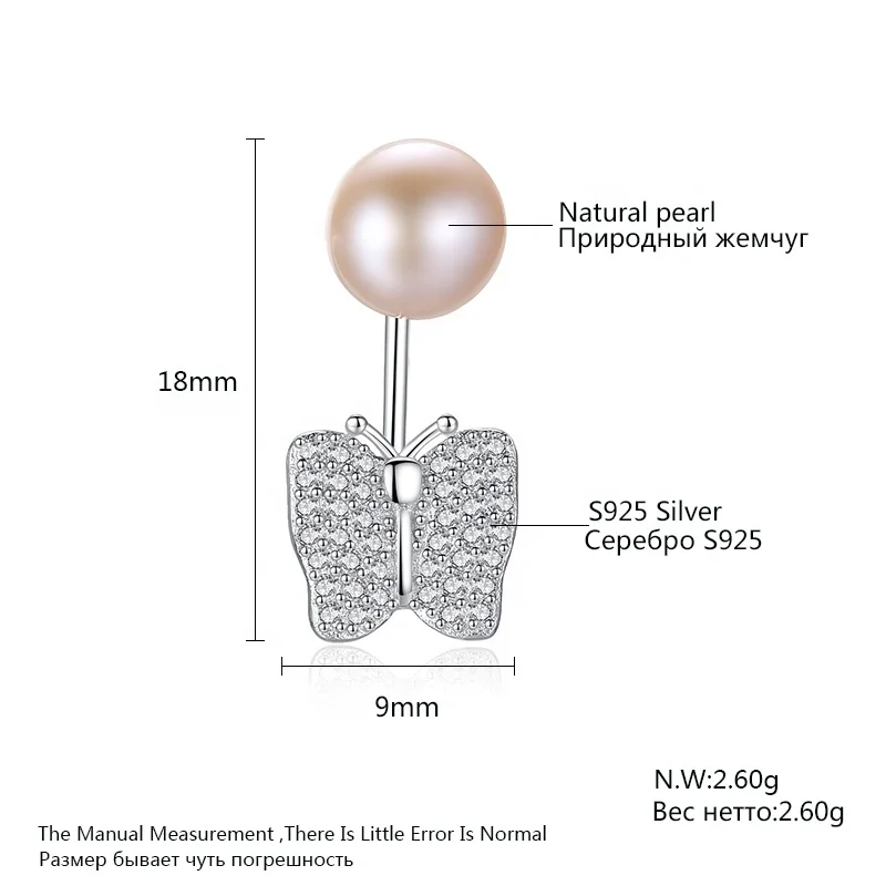 CZCITY Woman Micro Paved Diamond 18K White Gold Plated Earing 925 Pearl Bow Dainty Zircon Butterfly Earring