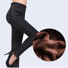 Drop Shipping LG-171 Women’s Jeans Leggings Winter Warm Thickening Fleeces Pencil Pants Plus Size