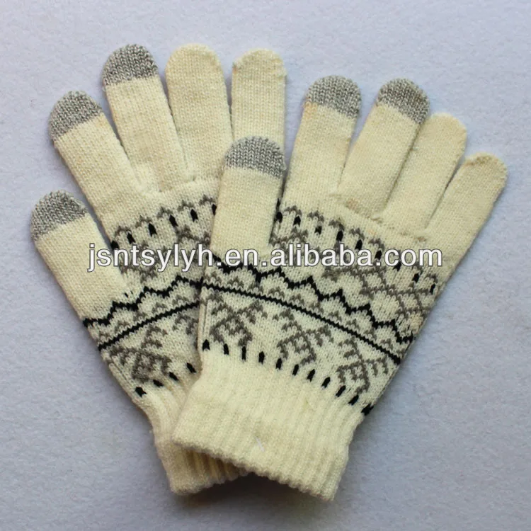 Unisex Jacquard Knit Touchscreen Gloves With Conductive Fingertips