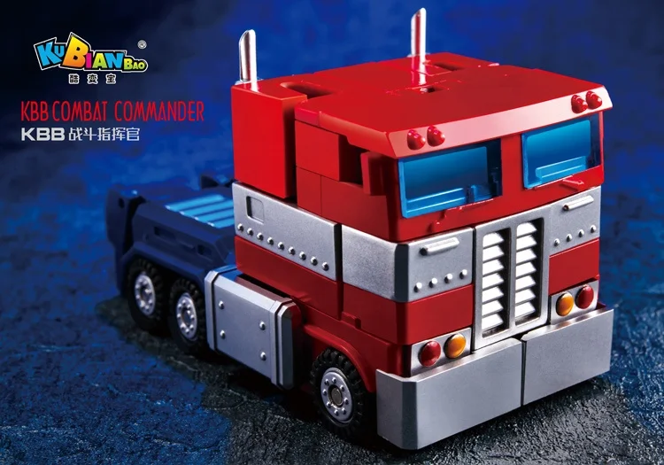 Kubianbao KBB классные трансформация GT-05 MP10 рисунок игрушки для детей из АБС-пластика Аниме Фигурки классические фигуры Робот Модель автомобиля игрушки для мальчиков