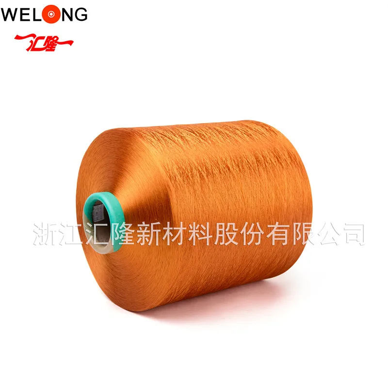 dty 450D/144F polyester dope dyed yarn for blanket