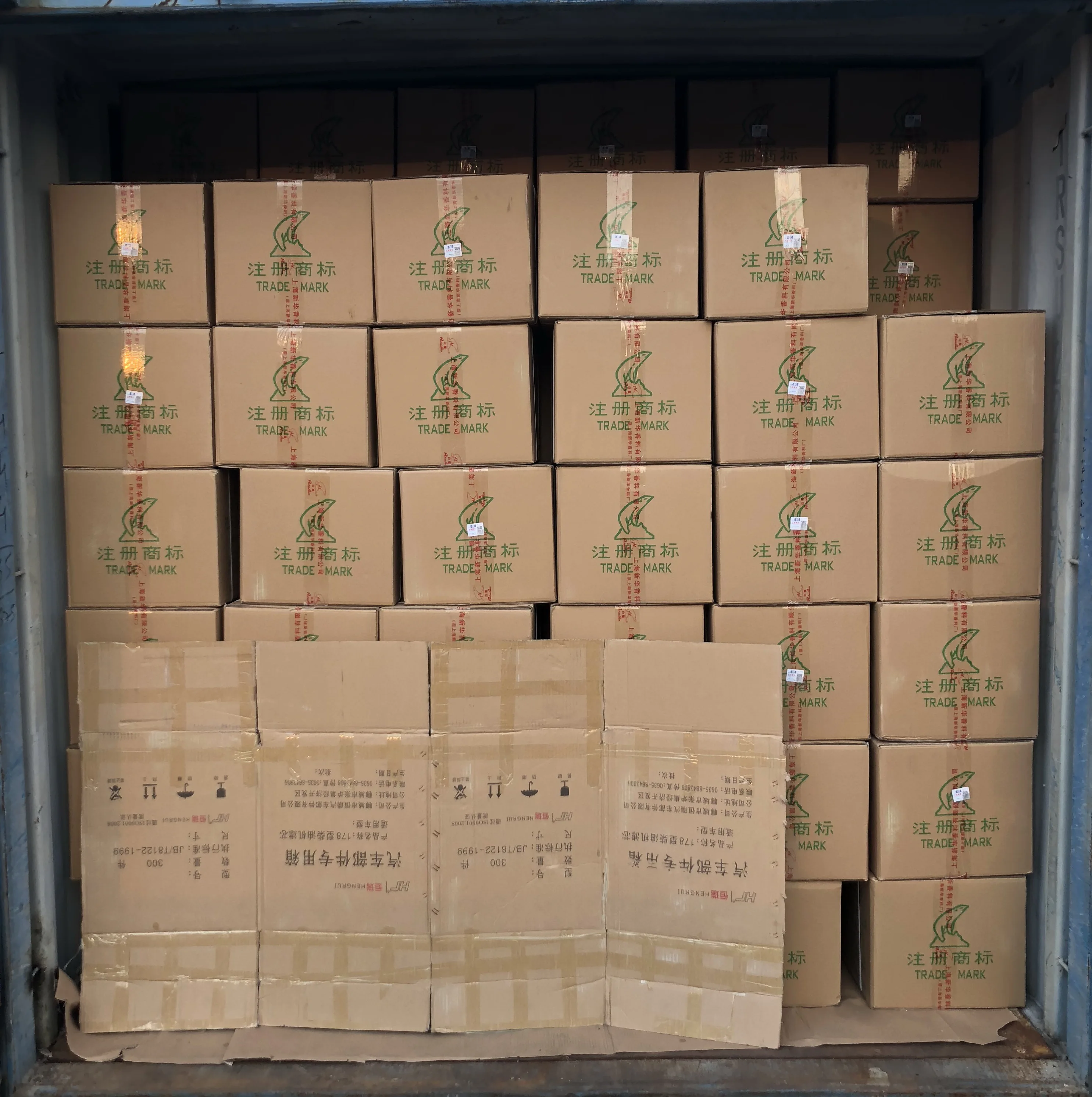 99% min high quality Vanillin eternal pearl vanillin with low price 2023 Good price