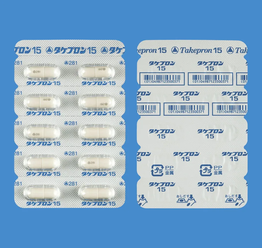 Whitening Pills For Black Skin GSH Reduced  Capsule