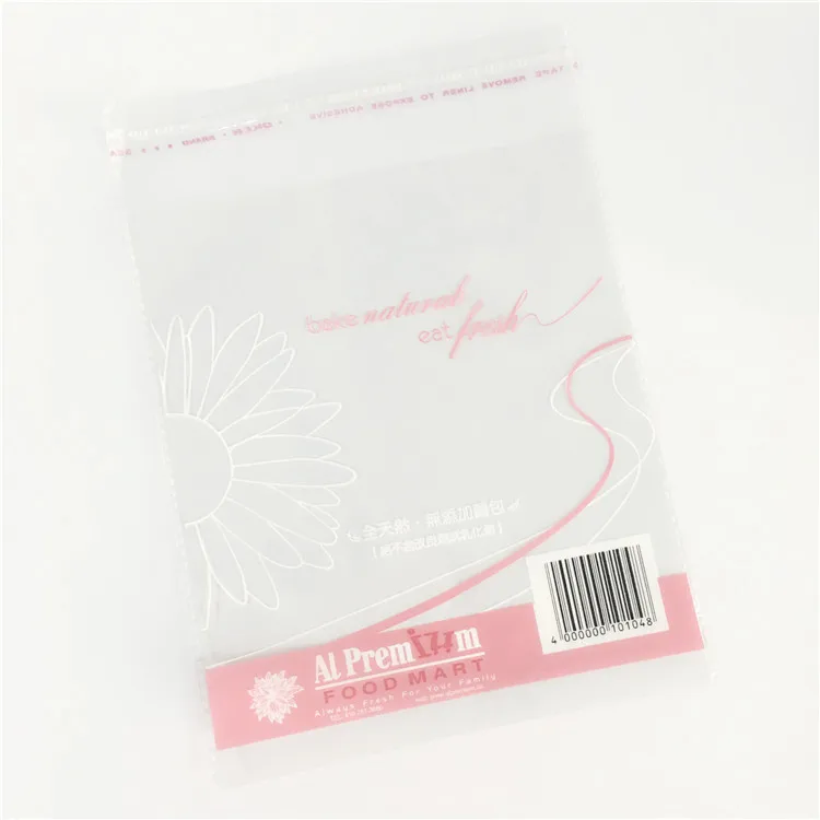 
recycle 100% biodegradable custom size clear OPP plastic self adhesive poly bag 