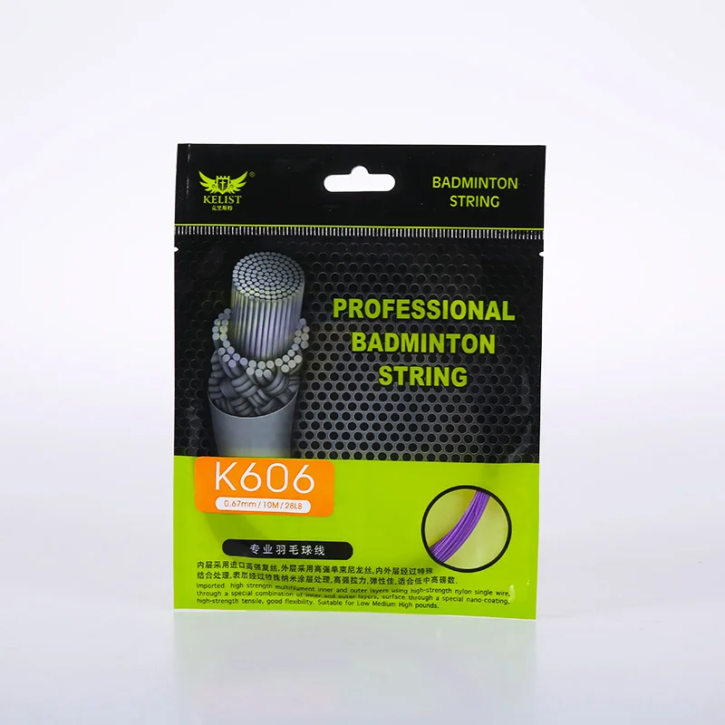
0.67MM 10M Professional Badminton String 