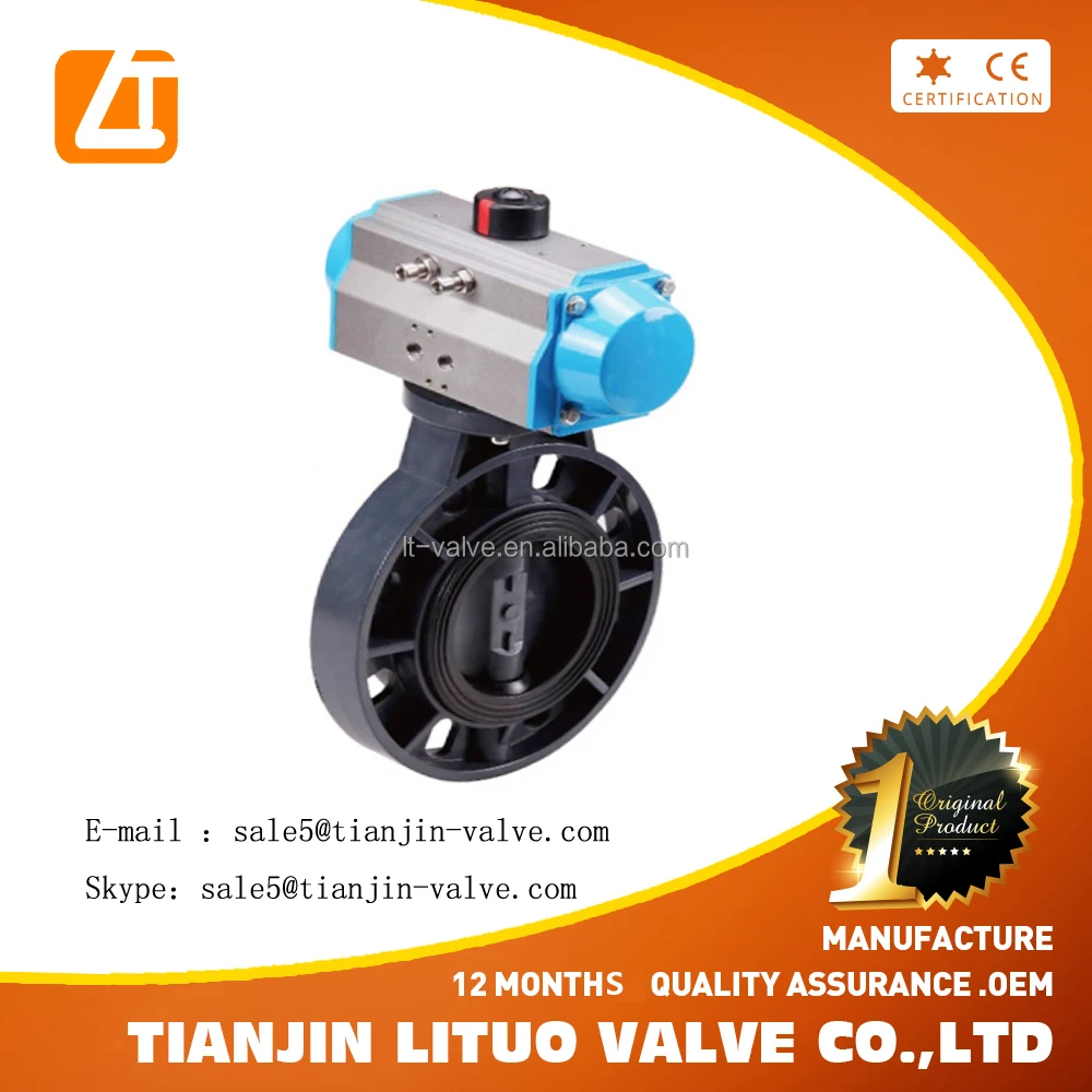 Индивидуальные горячая продажа пластиковые пвх дроссельный клапан с пневматический привод