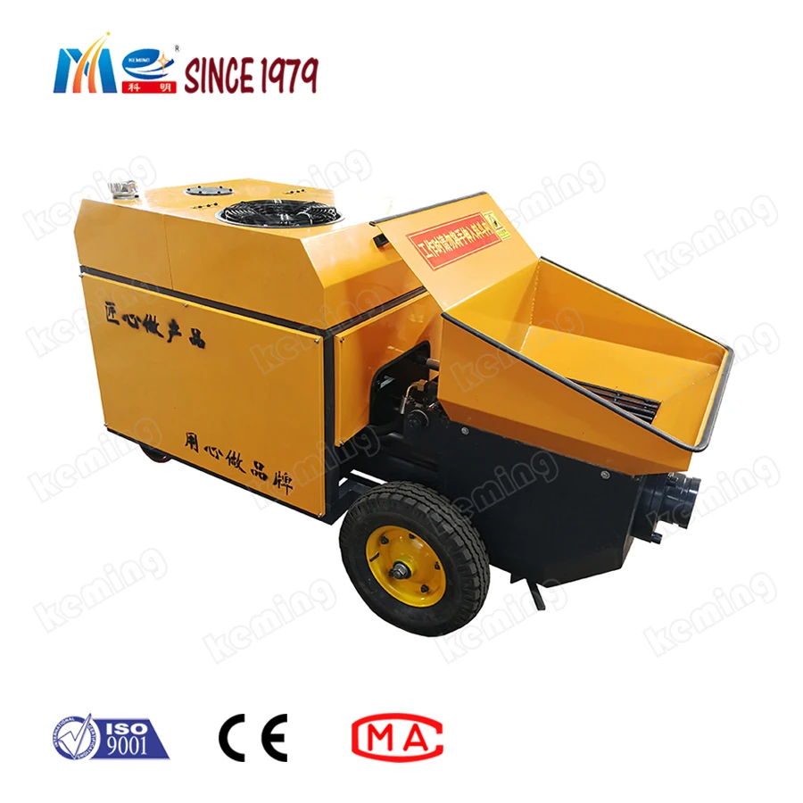 Ready Mix Sand Cement Mortar Pump Small Concrete Pump Price