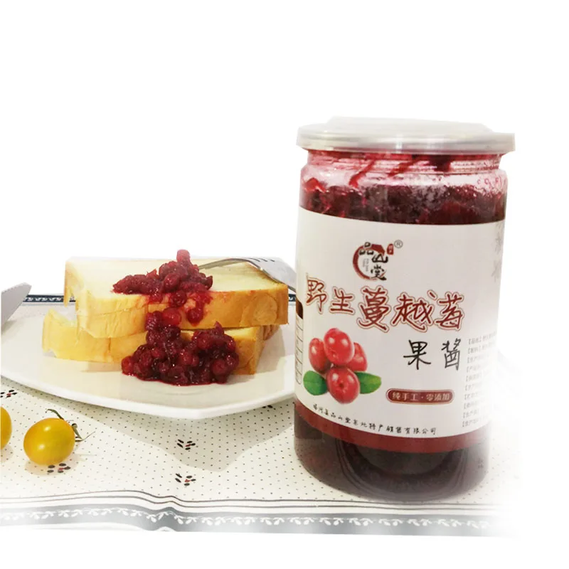 Plastic Jar PET Cans Food Container with Lids Transparent Strawberry Jams Peanut Butter Plastic Plastic Packaging Customized 34g