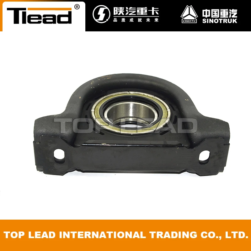 Shacman Truck Spare Parts PROPELLER SHAFT HANGER P26013314030-70 Shacman Propeller Shaft Hanger