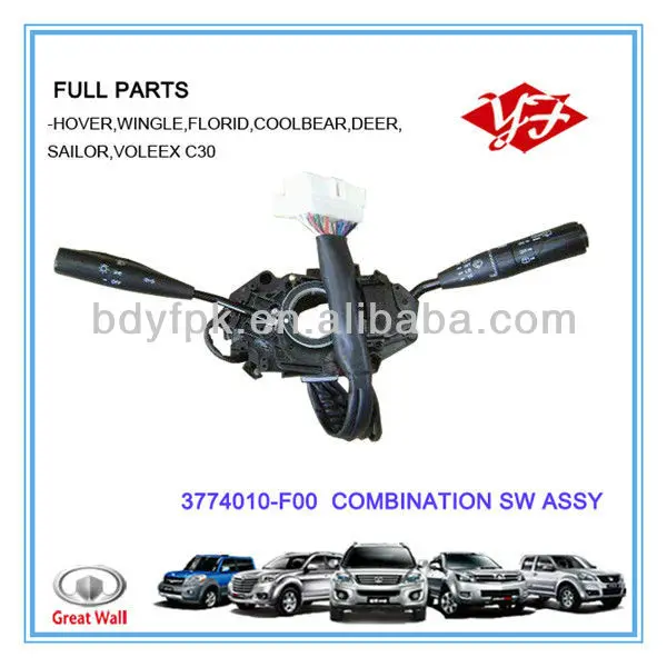 3774010-F00 для безопасного комбинированного переключателя Great Wall