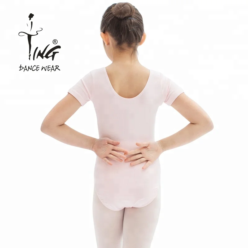 Профессиональное балетное трико с коротким рукавом для девочек