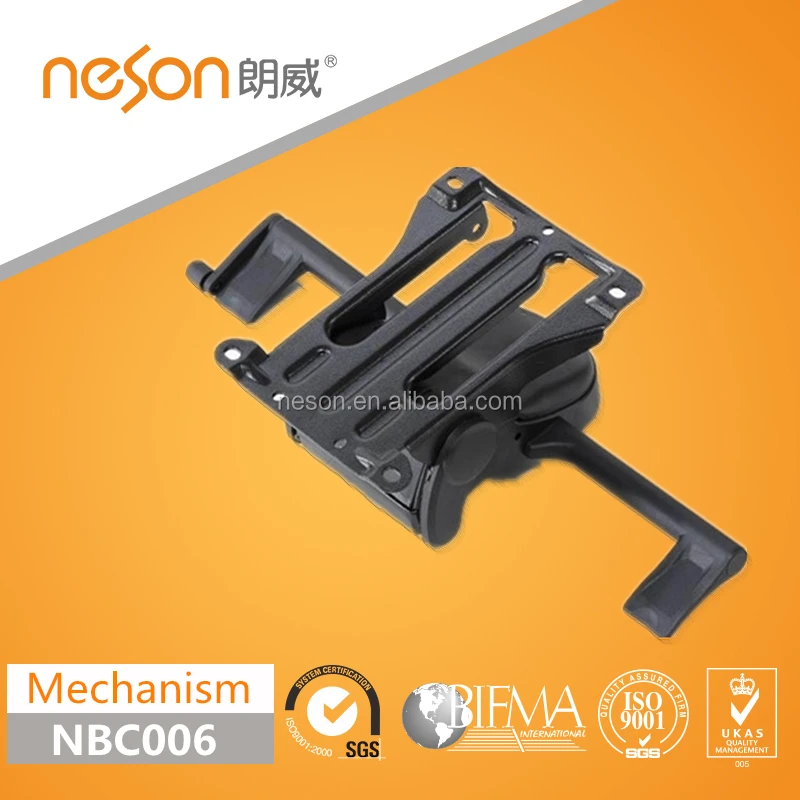 Gas Lift accepted chair mechanism /seat height adjustment/lock function
