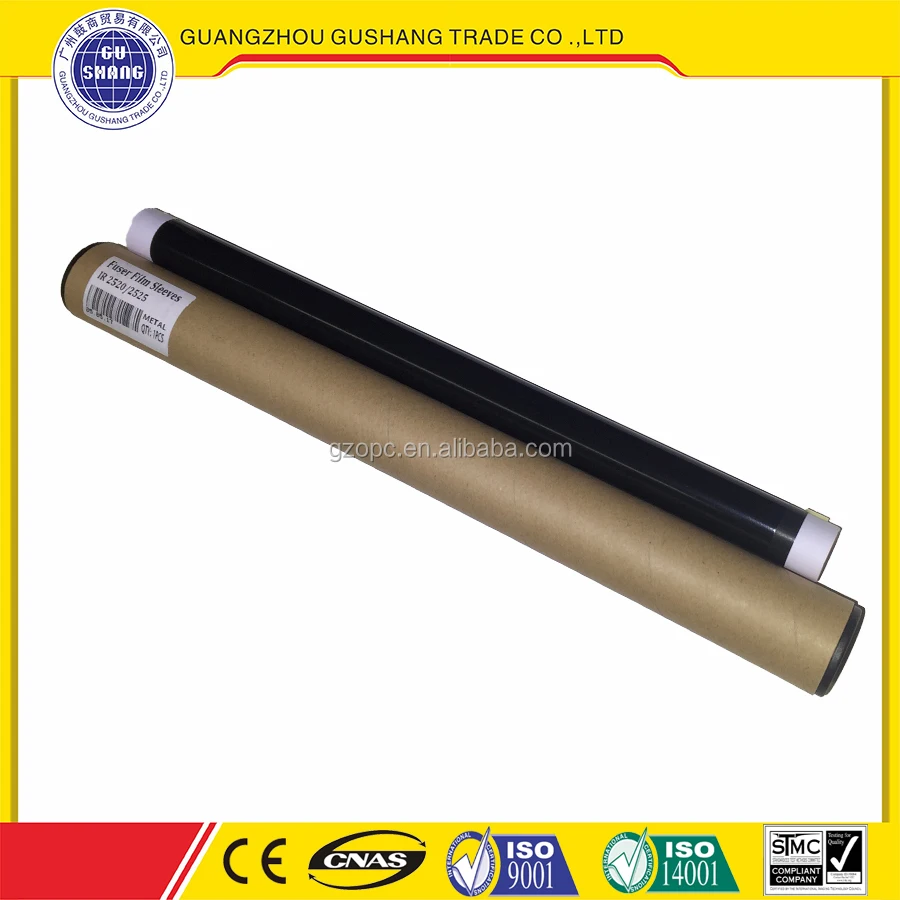 IR2520 METAL  Stainless Steel Fuser Film For Canon IR2525 IR2530 Laser Printer