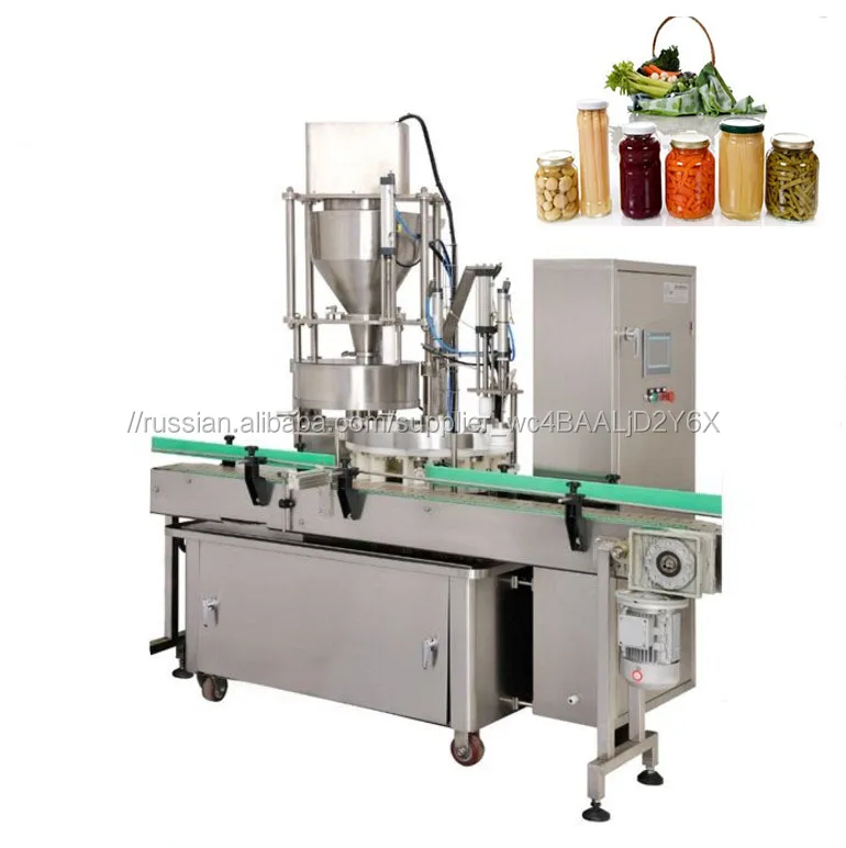 Automatic industrial mushroom sauce filling machine