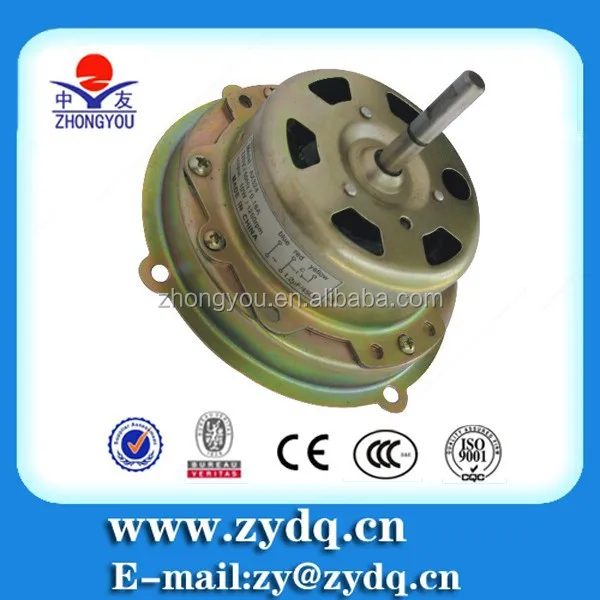 
exhaust fan motor 