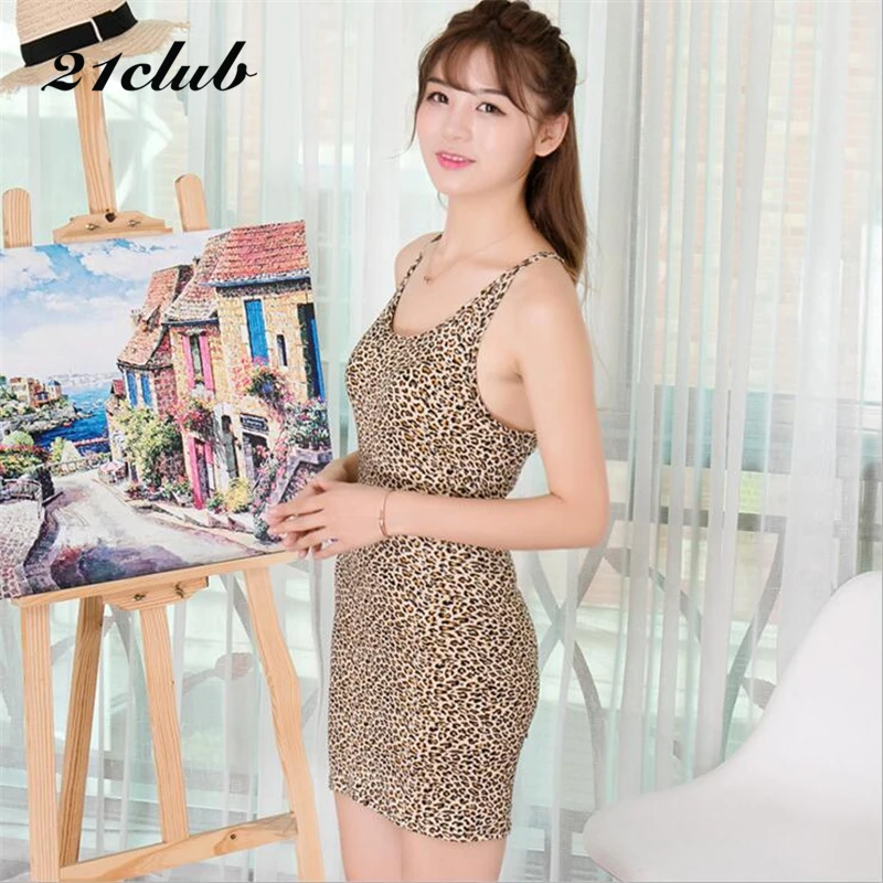 Laides Dress Promotion