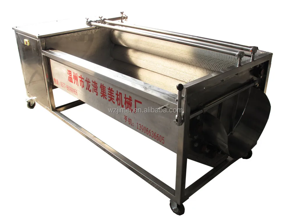 
large scale vegetable washer & peeler vegetable fruit carrot potato radish yam taro washing and peeling machine 