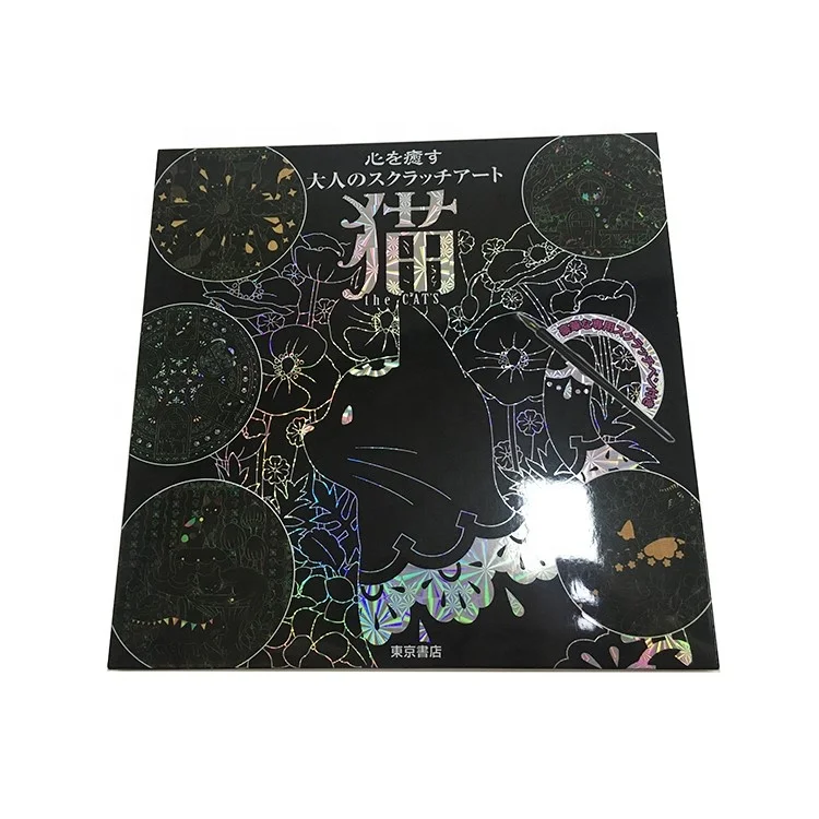 Hot Selling Custom Rainbow Scratch Art Paper with Stencils