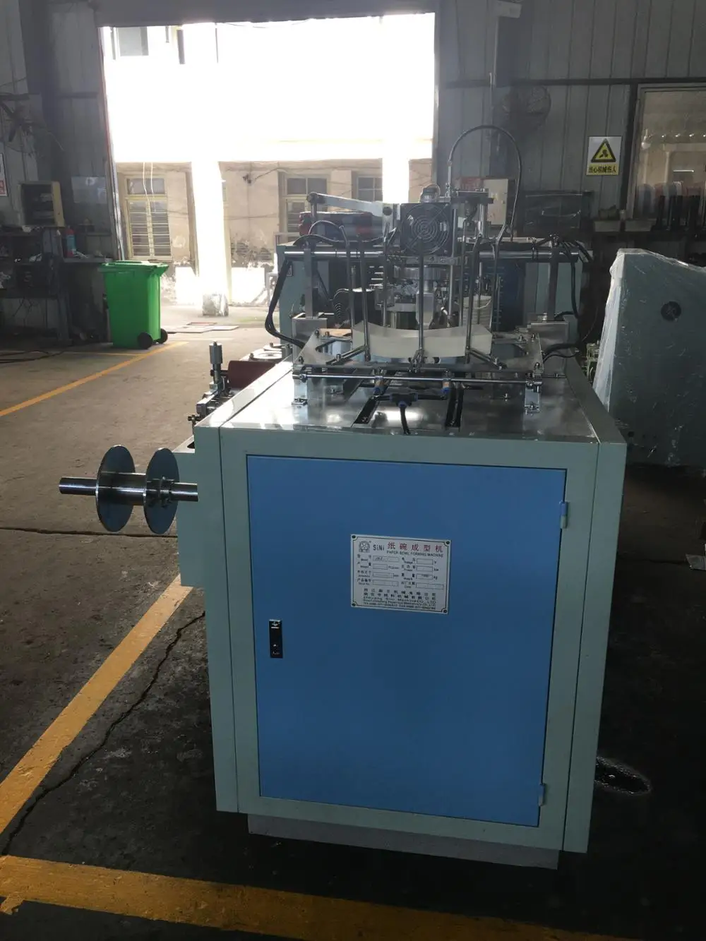 Sini Hot Sell Middle Speed Automatic Paper Plate Bowl Forming Lunch Box Make Machine In India