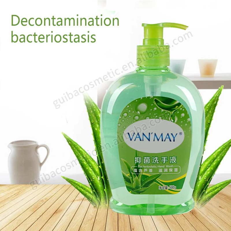 
OEM/ODM Hand soap liquid 500ML 