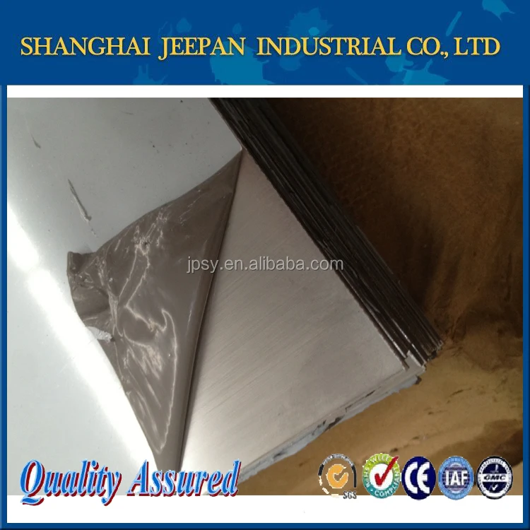 Магнитная 201 нержавеющая сталь лист #8 отделка