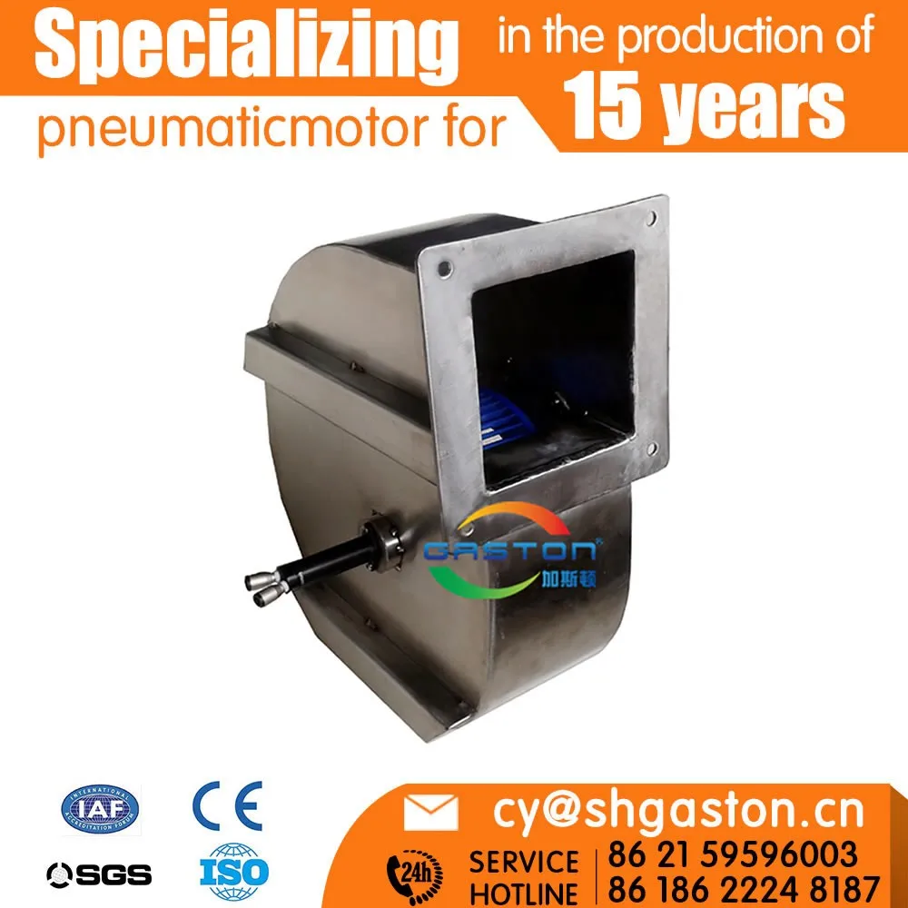 Hot selling high quality pneumatic centrifugal blower/explosion-proof centrifuge /various equipment cooling Stainless steel fan