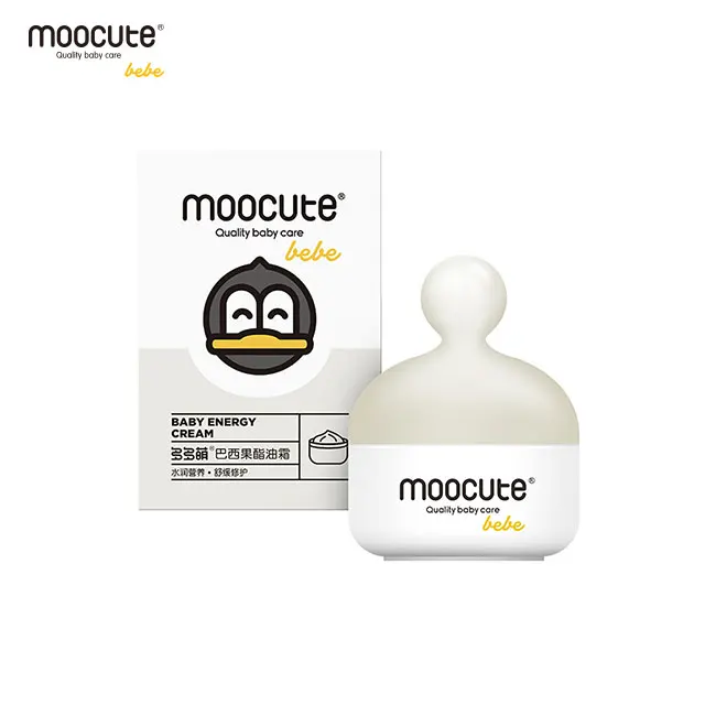 
 MOOCUTE профессиональный крем для ухода за ребенком, масло из бразильского эфира с фруктами  