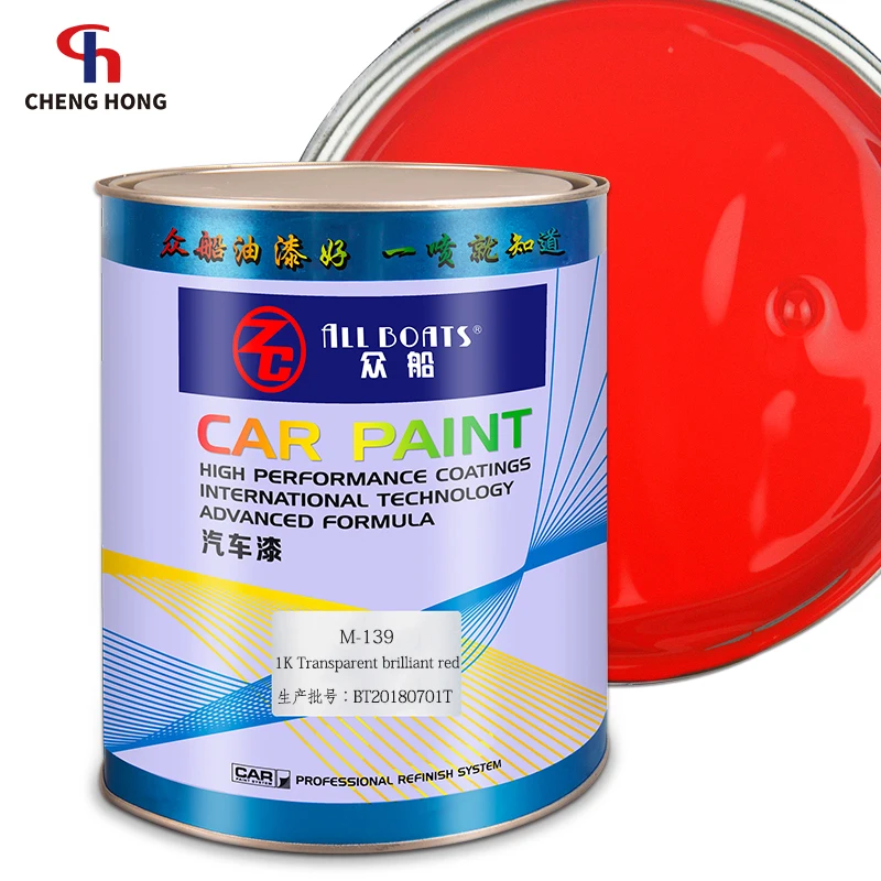 Auto spray paint colors transparent brilliant red solid acrylic lacquer car paint top coat