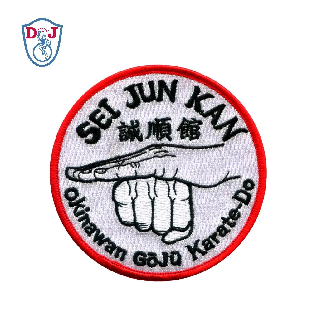 Customized Iron On Embroidered Martial Arts Sports Patches Karate Dojo