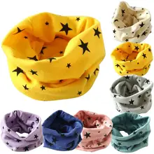 2016 Kids Baby Scarf Candy Colors Stars Leave O-ring Cotton Scarf Neck Warmer Unisex Winter knitting stars Collar Free Shipping