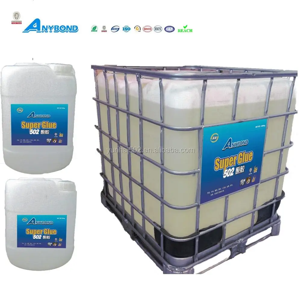 Упаковка крупными партиями, супер клей в барабане 25 кг