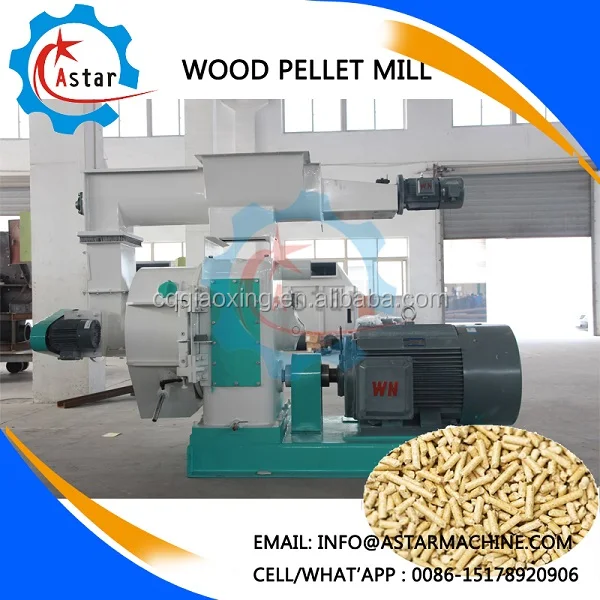 China Professional Wood Sawdust Biomass Pellet Press