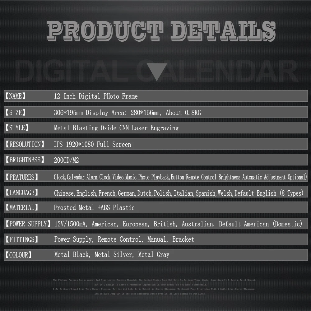 Christmas gift full hd lcd digital photo frame12 inch advertising screen electronic photo frame