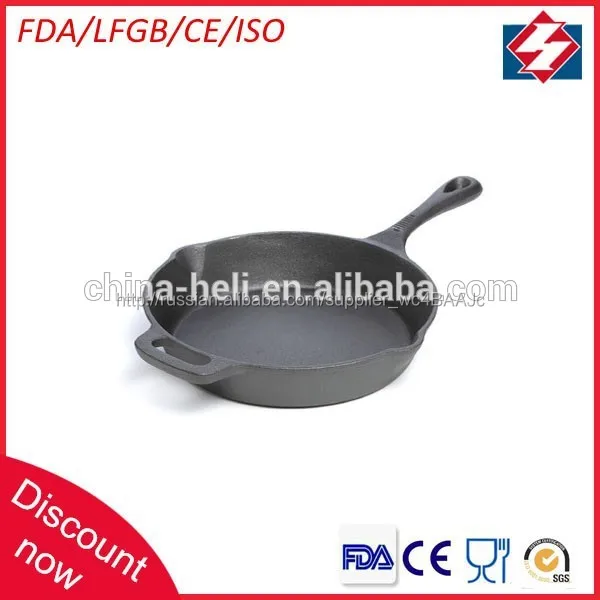 Preseasoned круглый чугуна глубокий сковороде диаметр 30 см