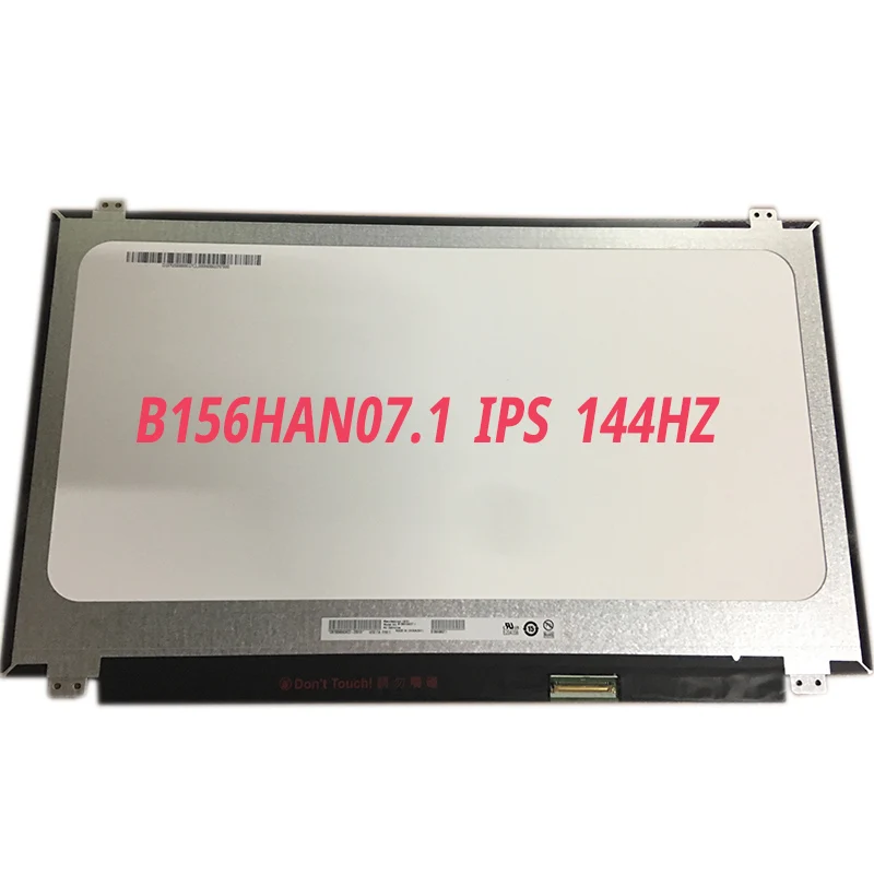 
B156HAN07.1 B156HAN07.0 FHD IPS matrix 1920*1080 144HZ 40Pin Connector 72% Gamut LED display screen 