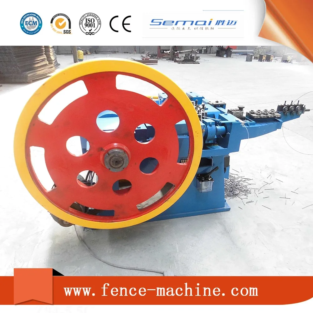 
Automatic steel roof nail making machine price 