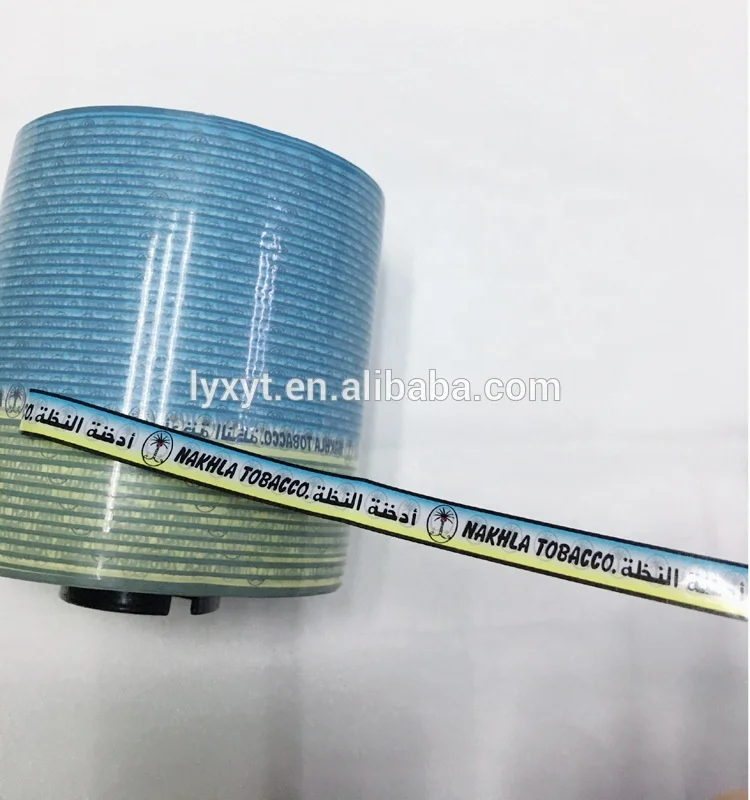 Security nakhla molasses cigarette easy tear strip with logo printing